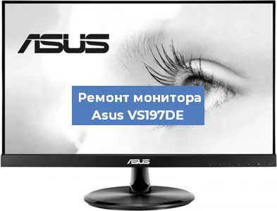 Замена разъема HDMI на мониторе Asus VS197DE в Волгограде